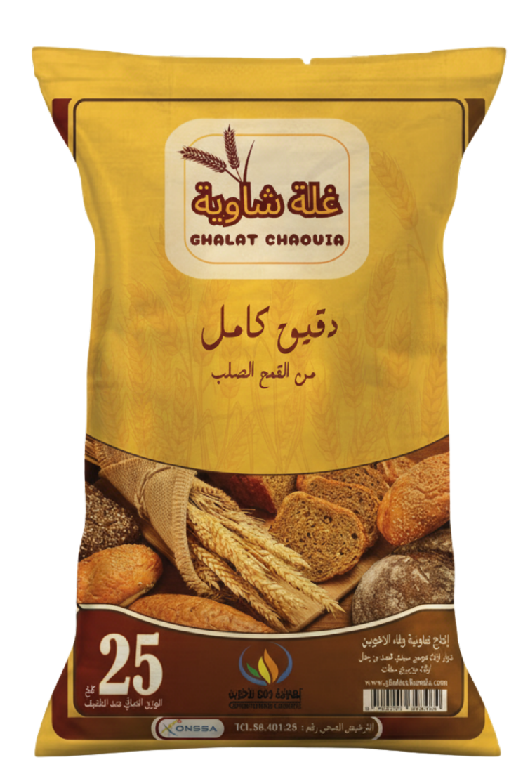 Sac Farine complète de blé dur