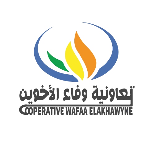 شعار تعاونية وفاء الأخوين